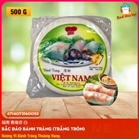 Bánh Tráng Việt Nam Hiệu BẮC ĐẢO Trắng Tròn (Gói 500g)